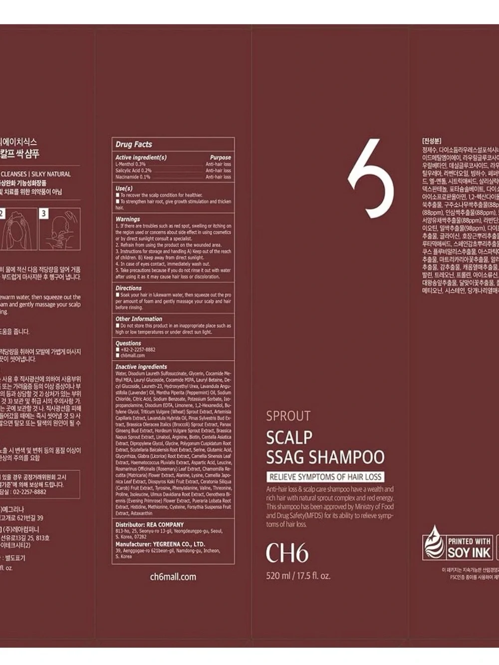 CH6 Sprout Scalp Ssag Shampoo Hair Loss Relief Oily Hair Fresh Herb 17.5oz